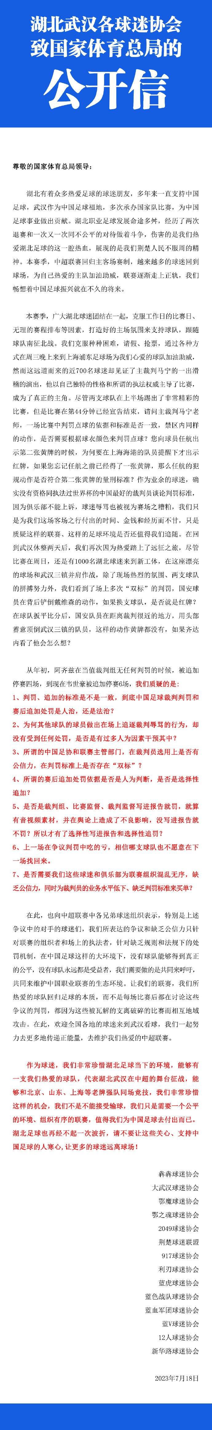 根据之前的报道，《侏罗纪世界：统治》将会开启全系列的新篇章，因为恐龙已经进入了人类世界，侏罗纪公园已经不复存在，全新的故事将会发生在一个更大的空间内，恐龙这种远古生物将会和人类共同生活